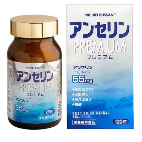 Viên Uống Hỗ Trợ Điều Trị Gout Anserine Premium 120 Viên - Giảm Axit Uric, Chống Viêm Khớp