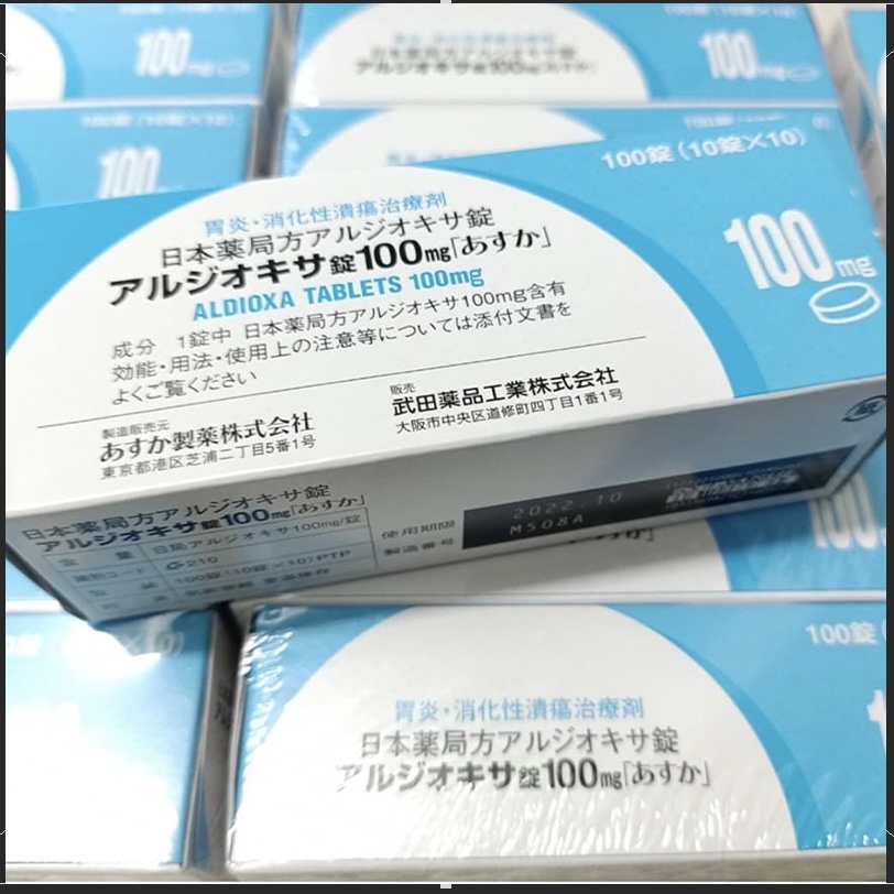 Viên uống hỗ trợ viêm loét dạ dày, tá tràng Aldioxa Tablets
