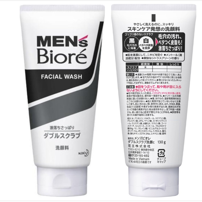 Sữa rửa mặt làm sạch sâu Men's Biore Micro Scrub dành cho nam