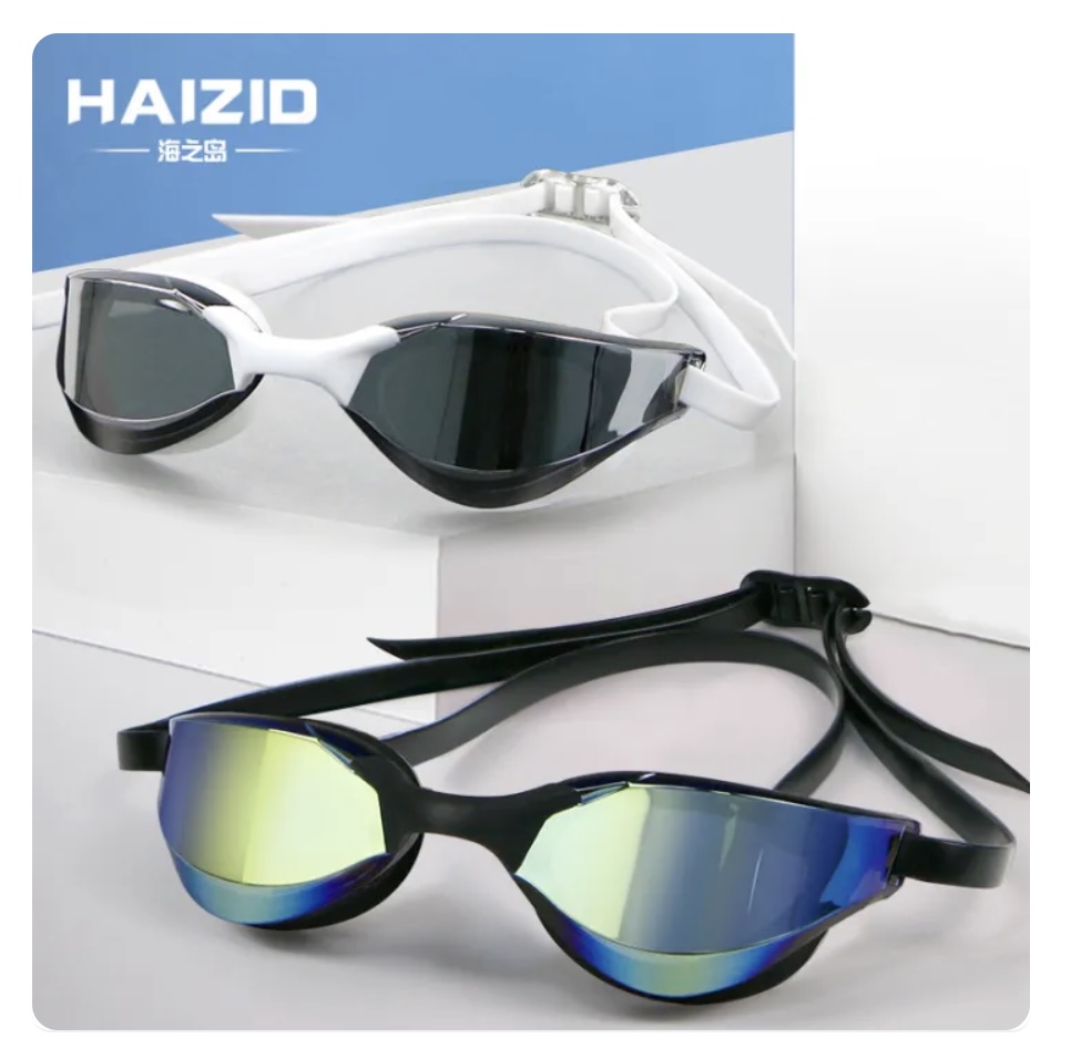 Kính bơi người lớn tráng gương HAIZID nhập khẩu chống tia UV chống sương