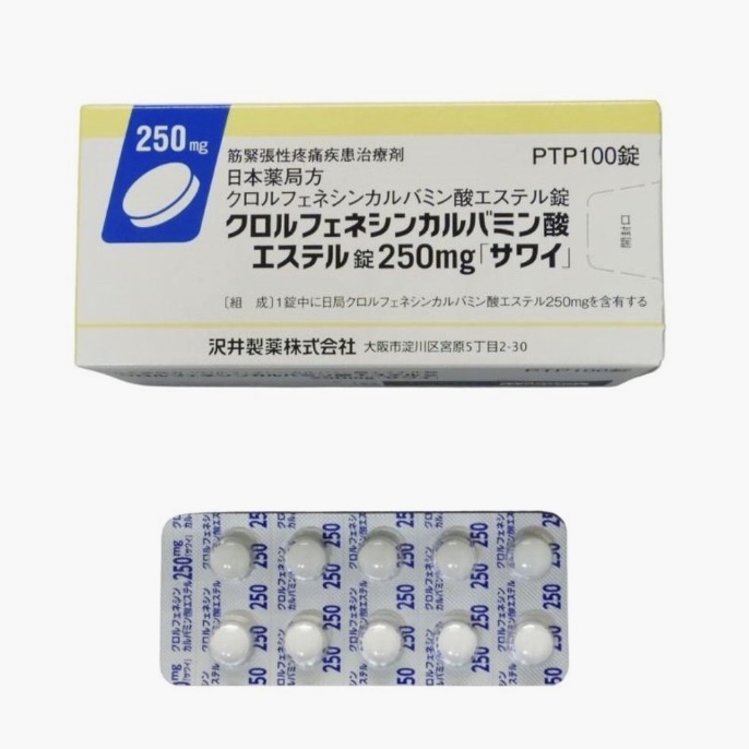 Viên uống giãn cơ giảm đau lưng Sawai Chlorphenesin