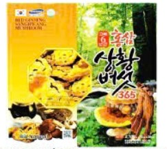 Nước Sâm Nấm Thượng Hoàng Kanghoa giúp tăng cường hệ miễn dịch, bồi bổ cơ thể suy nhược