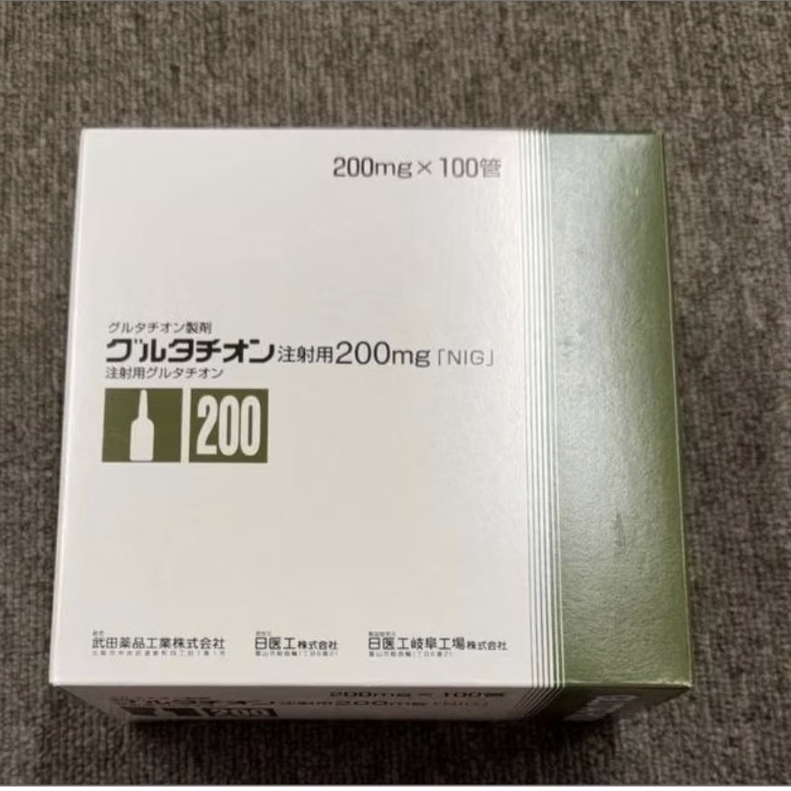 Glutathione tiêm làm đều màu da