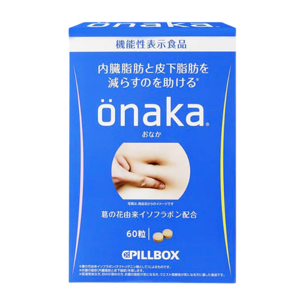 Onaka Pillbox Nhật Bản Hỗ Trợ Kiểm Soát Cân Nặng Và Giảm Mỡ Bụng Hiệu Quả