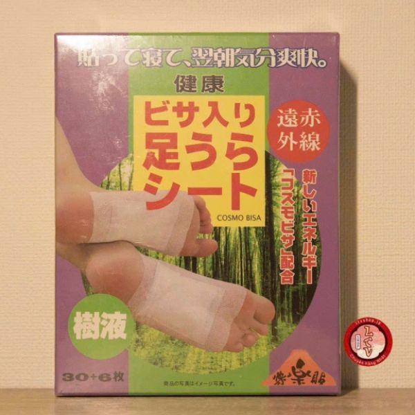 Miếng Dán Chân Cosmo Bisa giúp cơ thể bạn đào thải được các độc tố
