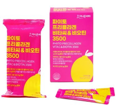 Bột Phyto Precollagen VitaC & Biotin 3500