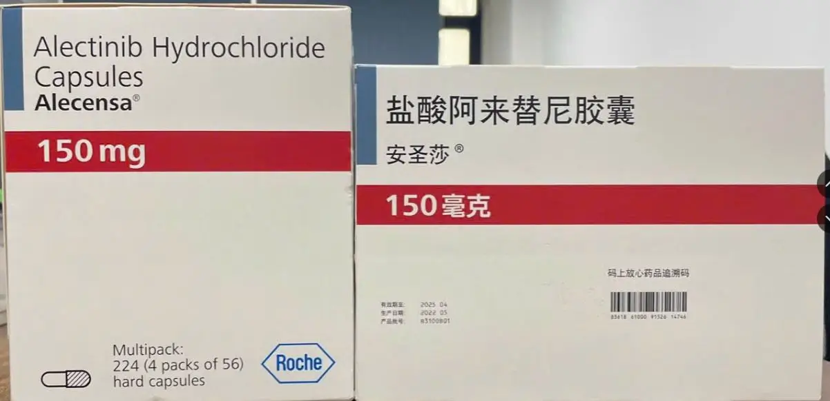 Thuốc Alecensa 150mg Roche hỗ trợ điều trị ung thư phổi (28 vỉ x 8 viên)