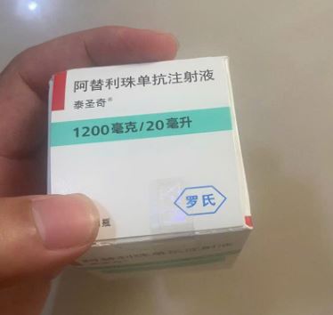 Thuốc Tecentriq điều trị ung thư phổi