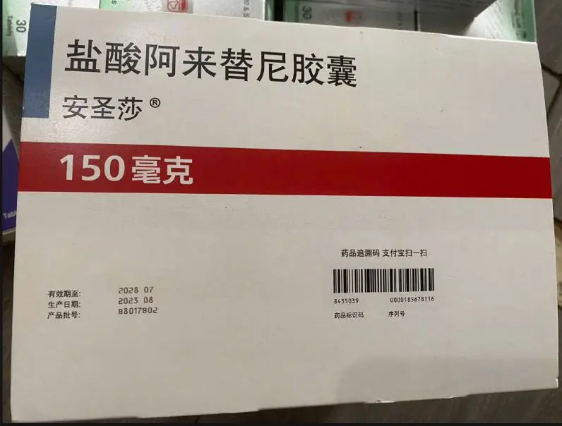 Thuốc Alecensa 150mg (盐酸阿来替尼胶囊) Nội Địa Trung Quốc Chính Hãng Uy Tín