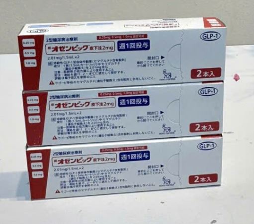 Thuốc tiêm Ozempic điều trị đái tháo đường