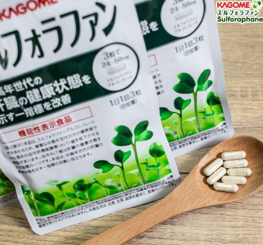 Viên uống bảo vệ GAN KAGOME SULFORAPHANE