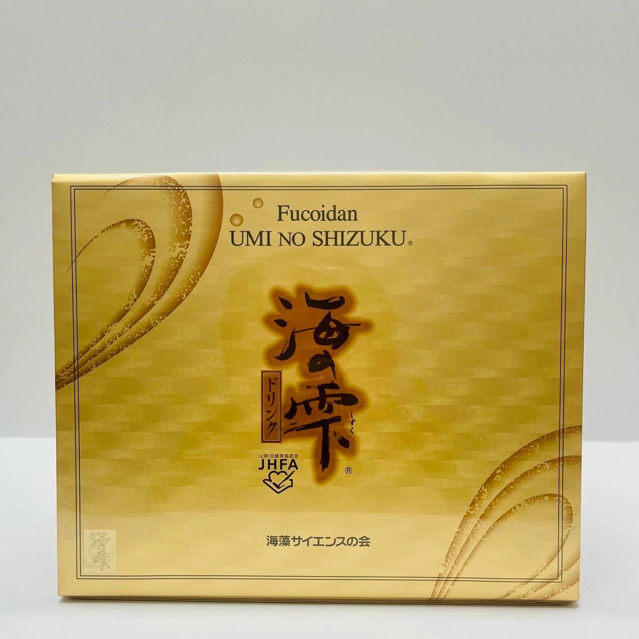 Fucoidan Umi No Shizuku Dạng Nước - Tăng Cường Miễn Dịch, Hỗ Trợ Điều Trị Ung Thư | Nội Địa Nhật Bản