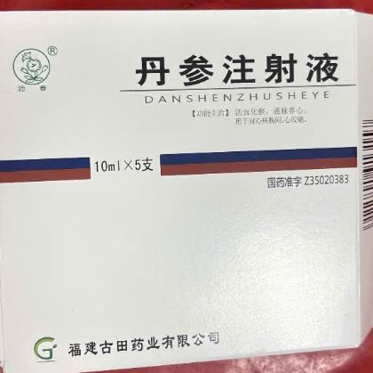 Đan Sâm Tiêm – 丹参注射液 (Danshen Injection / Danshenzhusheye) cải thiện tuần hoàn máu