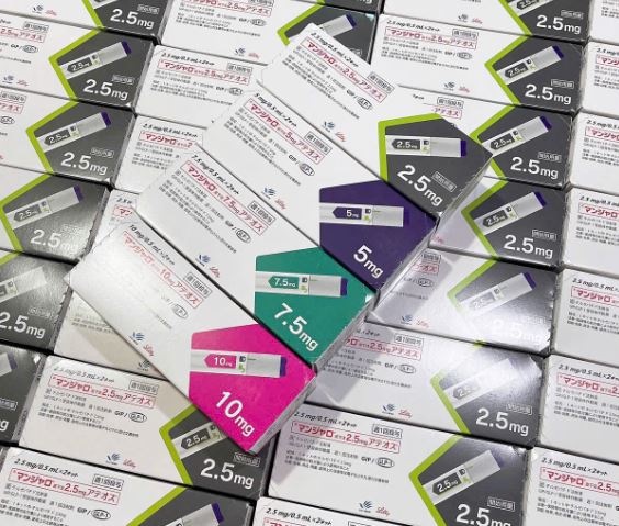 Bút tiêm Mounjaro 2.5mg điều trị bệnh đái tháo đường và hỗ trợ giảm cân