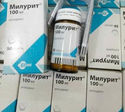 Thuốc Trị Gout Egis Nội Địa Của Nga