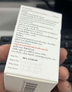 Thuốc LuciCer 150mg hộp 50 viên điều trị ung thư phổi