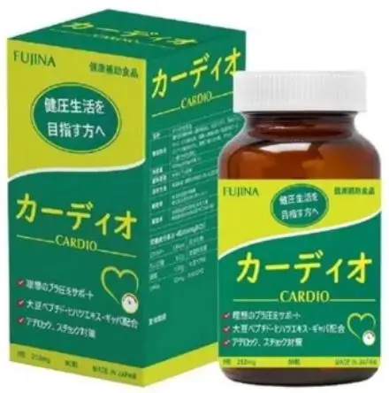 Viên Hỗ trợ ổn định huyết áp CARDIO