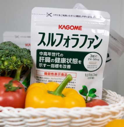 Viên uống bảo vệ GAN KAGOME SULFORAPHANE