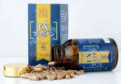 EX FUCOIDAN 150 VIÊN - THỰC PHẨM BẢO VỆ SỨC KHOẺ