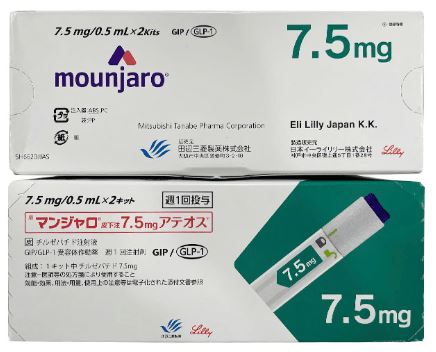 Thuốc tiêm Mounjaro (Tirzepatide) điều trị đái tháo đường type 2