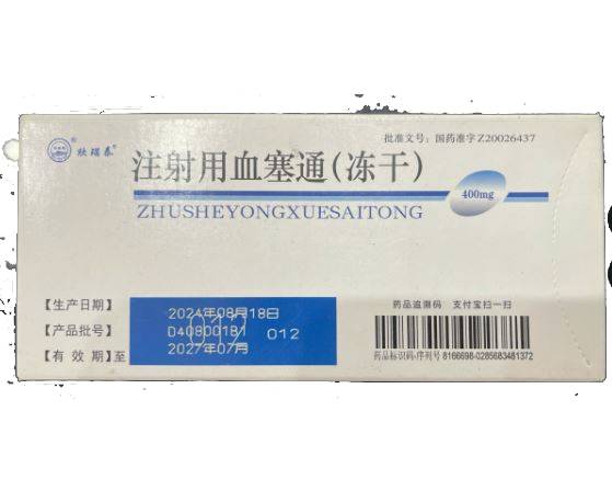Thuốc tiêm Xuesaitong Injection 400mg hỗ trợ tuần hoàn máu