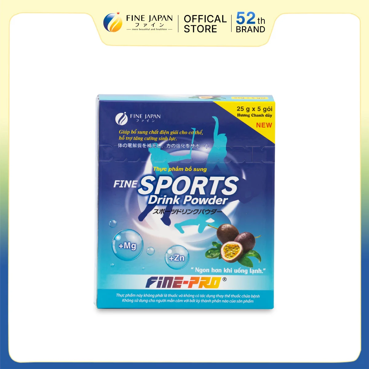 Thực phẩm bổ sung Fine Sports Drink Powder bổ sung chất điện giải